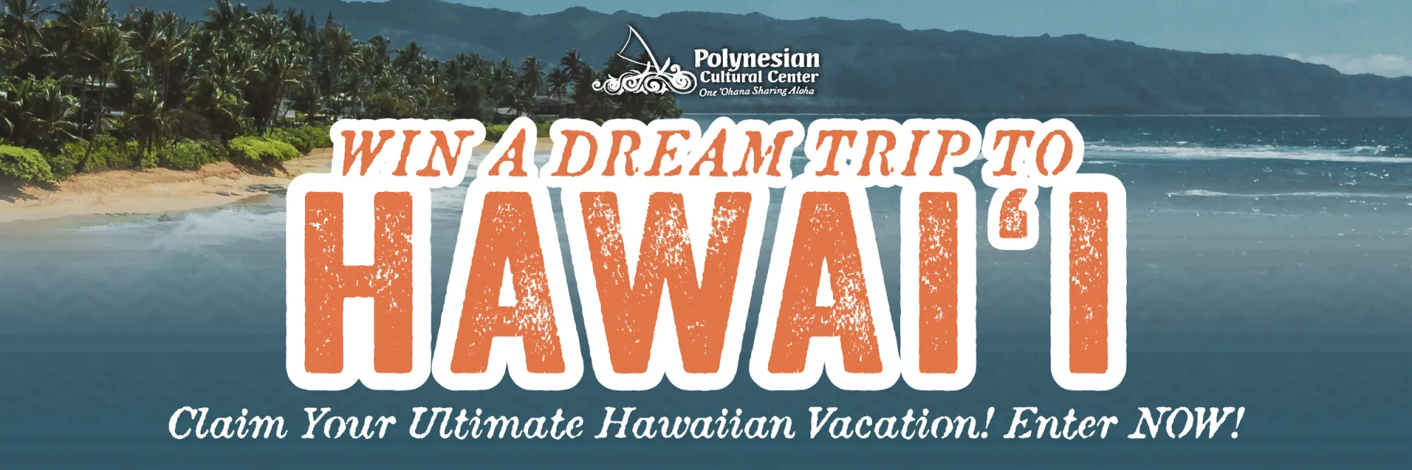 WIN A DREAM TRIP TO HAWAII Sweepstakes