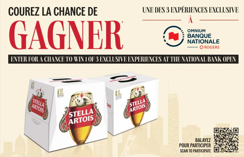 WIN 1 OF 3 EXCLUSIVE EXPERIENCES AT THE NATIONAL Contest