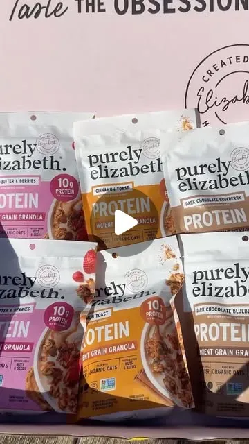 Protein Granola Mailer Giveaway