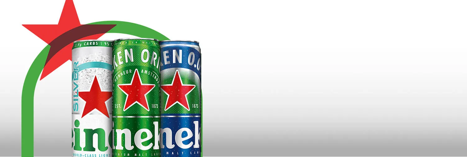 HEINEKEN BEER FOR A YEAR 2026 SWEEPSTAKES