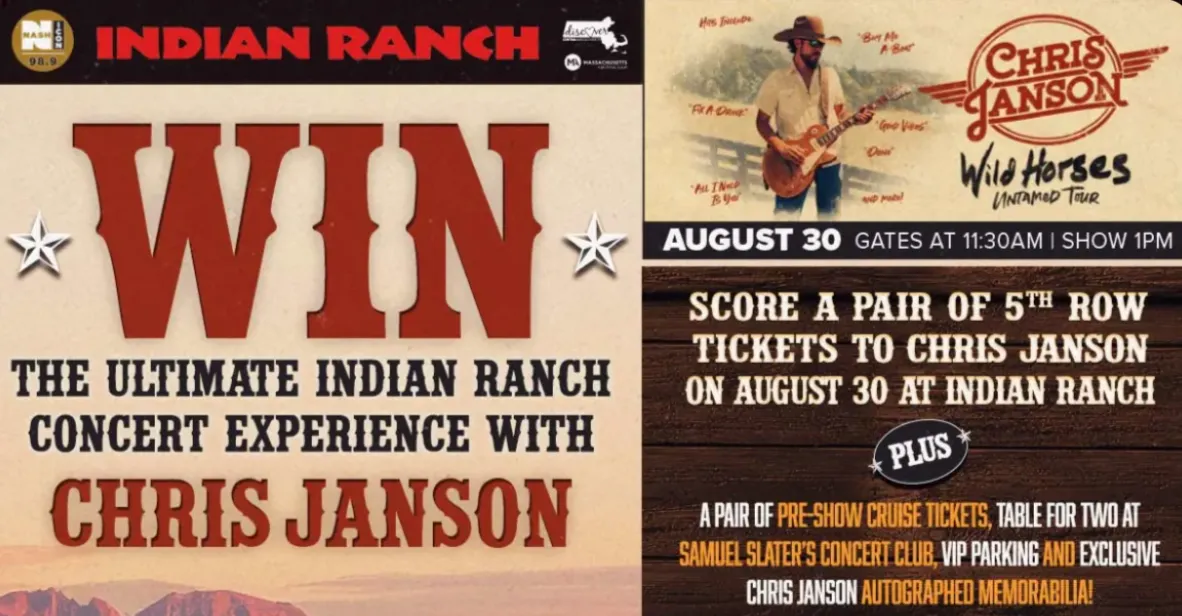 Win $562 Concert Experience Giveaway